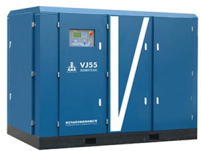 VJ真变频螺杆空气压缩机